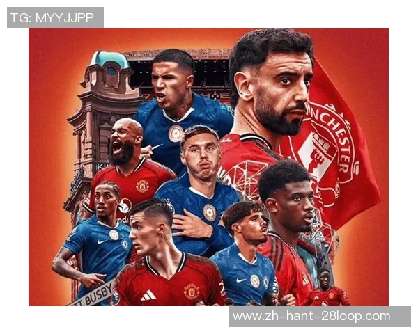 切尔西与曼联激战正酣谁能在英超赛场上笑到最后